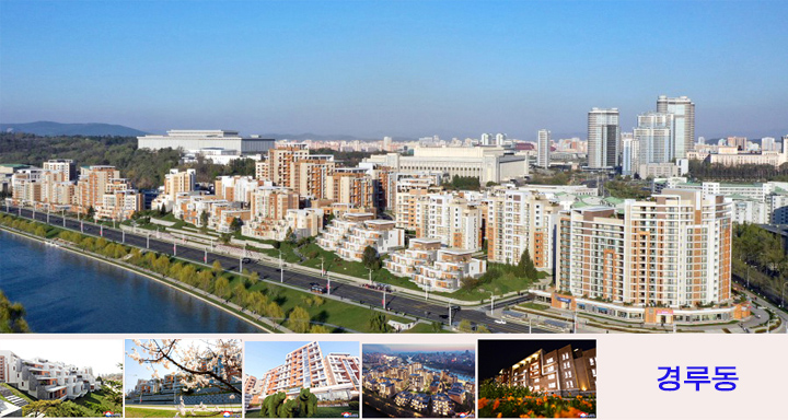 4-Nouvel aspect de Pyongyang